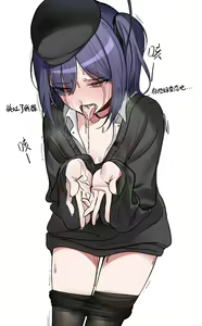 Page 310 of 中村六翅 | Nakamura Rohane - preview thumbnail