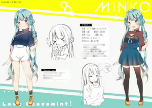 Page 104 of [pixiv[ 椎野せら - preview thumbnail