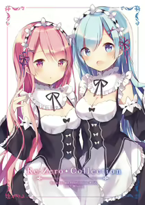 Page 74 of [pixiv[ 椎野せら - preview thumbnail