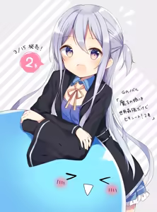 Page 83 of [pixiv[ 椎野せら - preview thumbnail