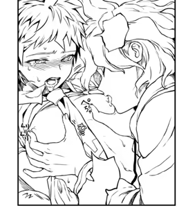 Page 26 of Zakiko - Deleted Archive Content - preview thumbnail