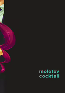 Page 34 of CURE CURE HC - preview thumbnail