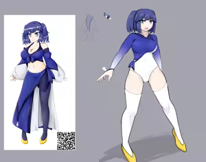 Page 1560 of みたけChang (5137377) part 1 - preview thumbnail