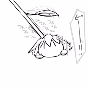 Page 1598 of みたけChang (5137377) part 1 - preview thumbnail