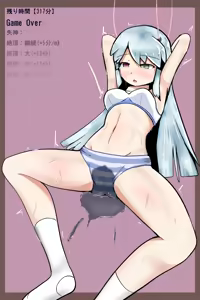 Page 705 of みたけChang (5137377) part 1 - preview thumbnail