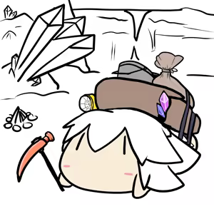 Page 720 of みたけChang (5137377) part 1 - preview thumbnail