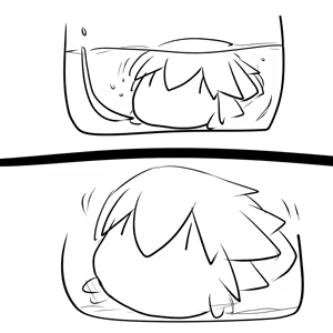 Page 744 of みたけChang (5137377) part 1 - preview thumbnail