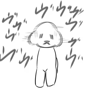 Page 821 of みたけChang (5137377) part 1 - preview thumbnail