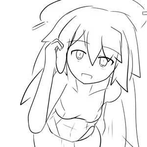 Page 903 of みたけChang (5137377) part 1 - preview thumbnail