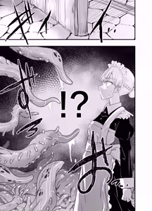 Page 8 of Himitsu no Chikashitsu | 秘密的地下室 - preview thumbnail