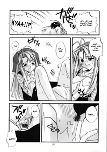 Page 19 of Seifuku Rakuen 1 - Costume Paradise; Trial 01 - preview thumbnail