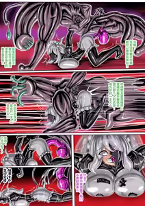 Page 19 of 面具CH - preview thumbnail