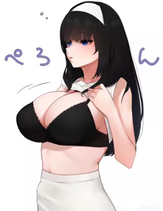 Page 468 of 千手 - preview thumbnail