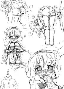 Page 2 of U! Lilpri!! - preview thumbnail