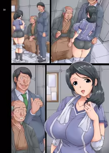 Page 30 of Haramase Rentaruwaifu Ero jī Oyako to Zetsurin Hitodzuma - preview thumbnail