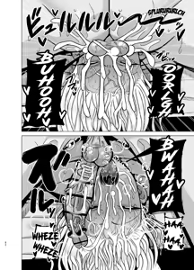 Page 51 of Kanojo no Tomodachi wa Dosukebe Kasshoku Gal - preview thumbnail