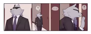Page 379 of Suigi - preview thumbnail