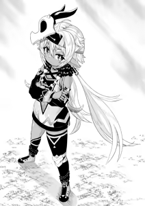 Page 166 of Ninoji - preview thumbnail
