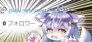 Page 176 of Ninoji - preview thumbnail