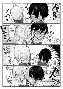 Page 7 of Shonben Kyuusuigakari｜El Encargado de Suministrar la Orina - preview thumbnail