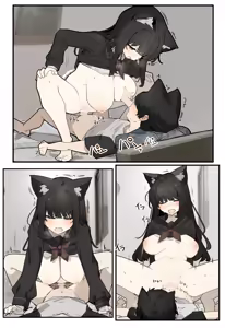 Page 6 of 関西獣人 - preview thumbnail