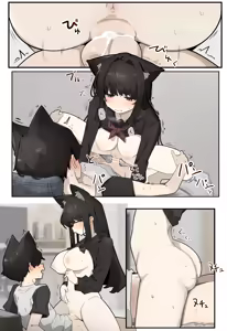 Page 7 of 関西獣人 - preview thumbnail