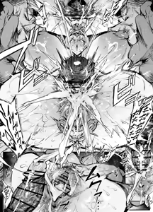 Page 5 of DP-12 - preview thumbnail