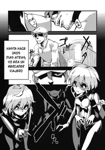 Page 5 of Jingai Shunman 2 - preview thumbnail