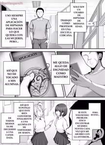 Page 2 of Saimin Kyoushi ga Seito o Onaho ni Suru Hanashi｜La Historia de un Profesor que Usa Hipnosis para Convertir a su Alumna en un Onahole - preview thumbnail