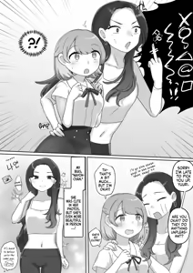 Page 3 of Nikkan Yuri Ecchi | Japan-Korea Yuri Sex - preview thumbnail