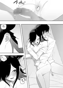 Page 53 of Otokonoko Demo Aishite Kuremasu ka? - preview thumbnail
