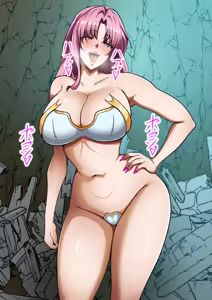 Page 147 of Hentai Gensou Monster 3 ~Doukutsu Goblin Zenpen ~ - preview thumbnail