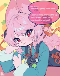 Page 145 of 日照合集 - preview thumbnail