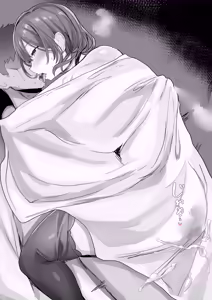 Page 85 of Seiheki Matomebon 2 - preview thumbnail