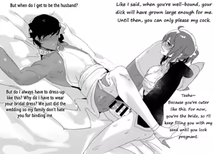 Page 117 of Futanari/Futadom Captions - part 2 - preview thumbnail