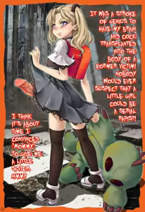 Page 422 of Futanari/Futadom Captions - part 2 - preview thumbnail