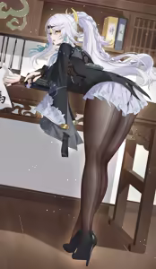Page 2 of 乌橄榄菜-兹白 - preview thumbnail