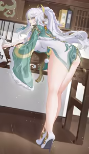 Page 5 of 乌橄榄菜-兹白 - preview thumbnail