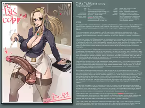 Page 488 of Futanari/Futadom Captions - Part 4 - preview thumbnail