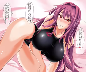 Page 1319 of Puripuri JET - preview thumbnail