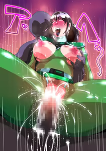 Page 147 of 臭態系列 - preview thumbnail