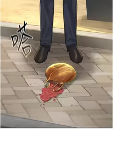 Page 12 of 猎艳管理员1-25 - preview thumbnail