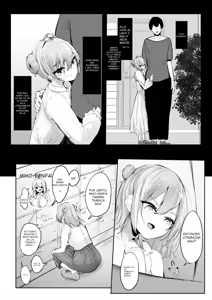 Page 17 of Cuando regresé a mi ciudad natal después de que me despidieran, mi amiga de la infancia tomó el control total de mí - preview thumbnail