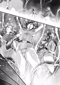Page 39 of ママリーグ大臭態 + ハリケンブルー大臭態 - preview thumbnail