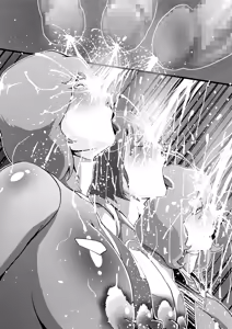 Page 51 of ママリーグ大臭態 + ハリケンブルー大臭態 - preview thumbnail