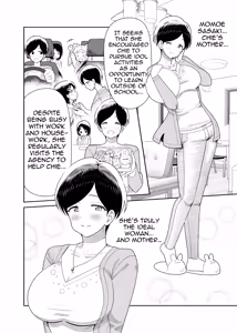 Page 3 of Sasaki Parent-Child Lewd Showdown!! 2.5 - Bonus - preview thumbnail