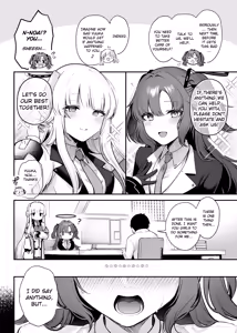 Page 3 of Yuuka to Noa to Kokoro Yuku made | With Yuuka and Noa to My Heart's Content - preview thumbnail