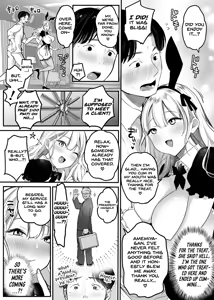 Page 23 of Tenshokusaki wa Shain Manzokudo No.1! ~Compla Marude Mushisuru nante!~ - preview thumbnail