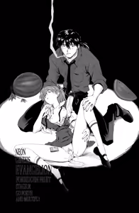 Page 108 of neon genesis evangelion - preview thumbnail