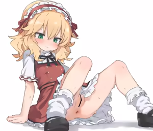 Page 254 of あく - preview thumbnail
